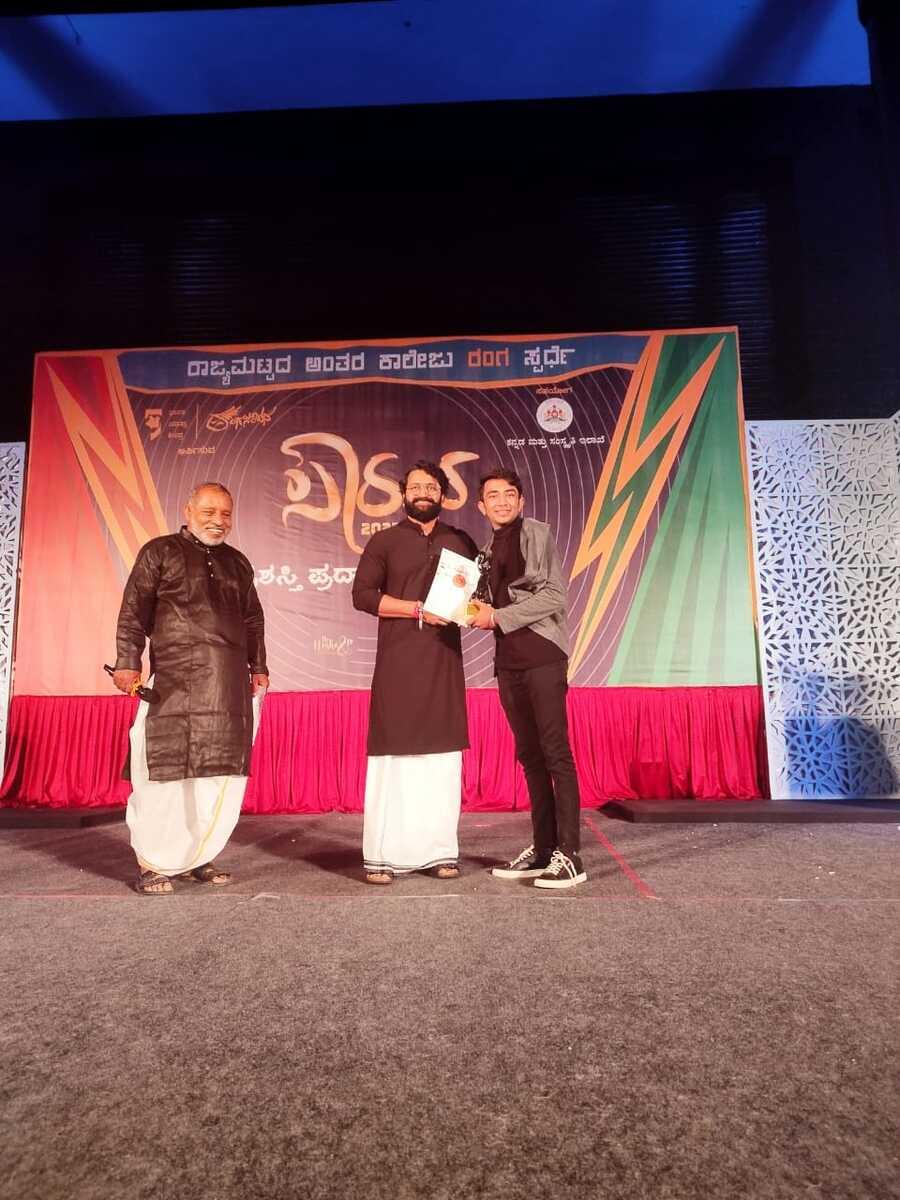 Nagarjuna Degree College Bangalore Event & Activities photo 2